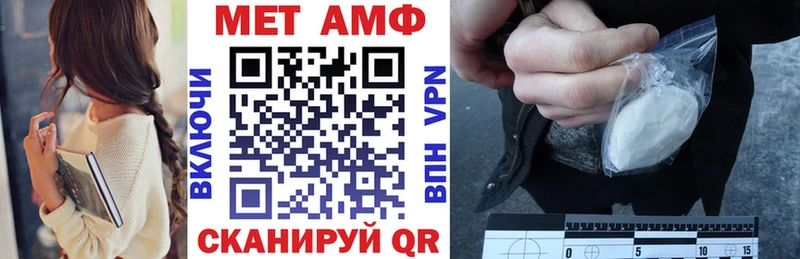 KRAKEN tor  Сланцы  АМФ 98%  закладка 