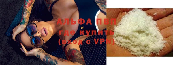марки nbome Богданович