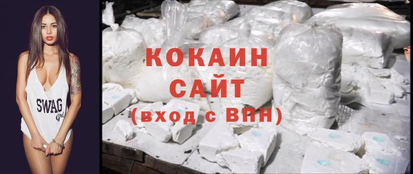 марки nbome Богданович