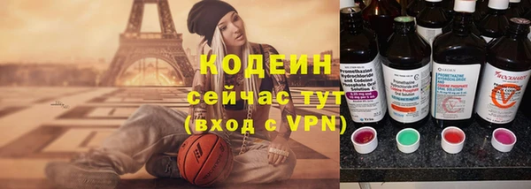 шишки Пролетарск