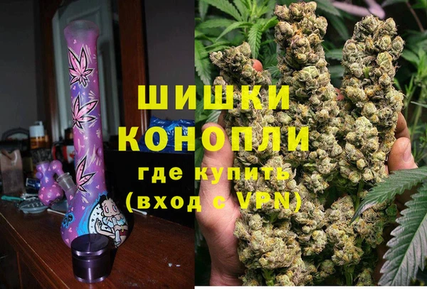 марки nbome Богданович