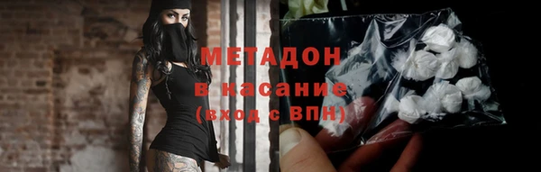 марки nbome Богданович