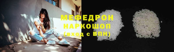марки nbome Богданович