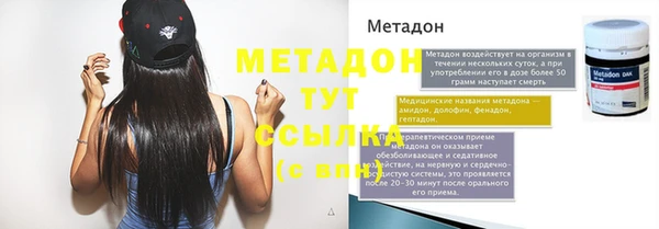 марки nbome Богданович