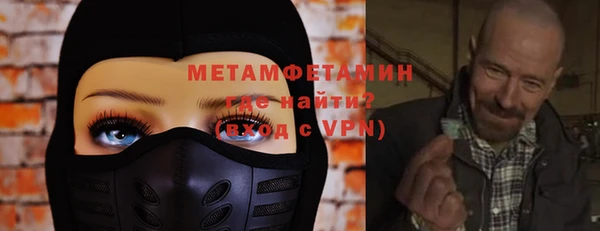 соль курить ск Приозерск
