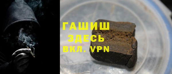 2c-b Богородицк