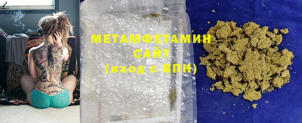 2c-b Богородицк