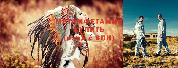 2c-b Богородицк