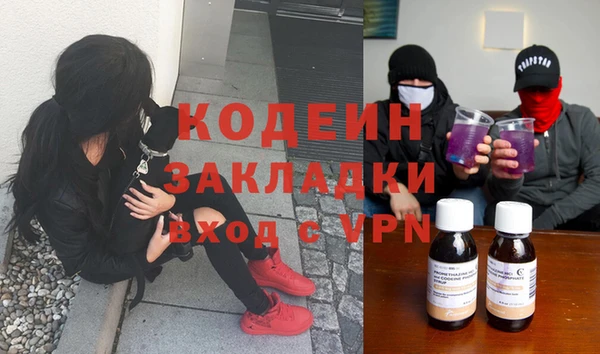 соль курить ск Приозерск