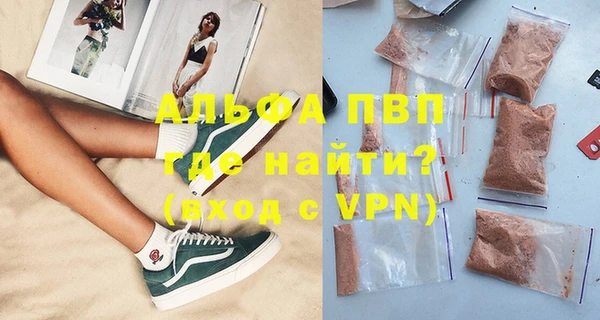 марки nbome Богданович