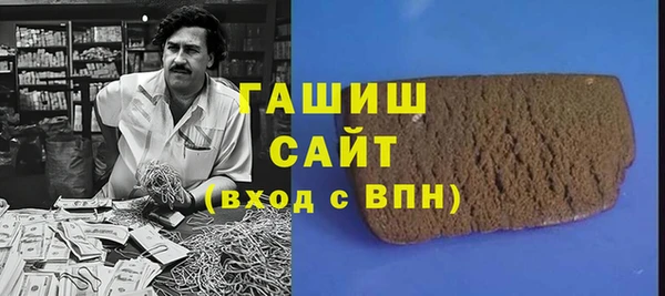 2c-b Богородицк