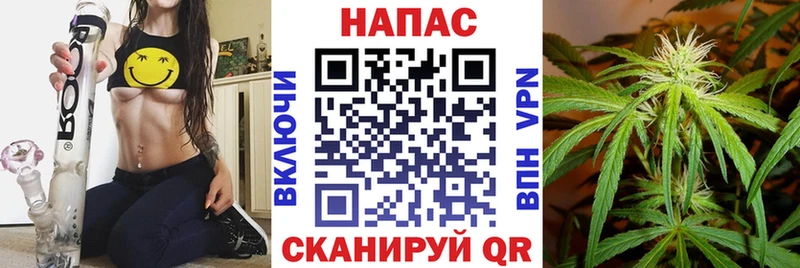 гидра ТОР  Сланцы  МАРИХУАНА AK-47 